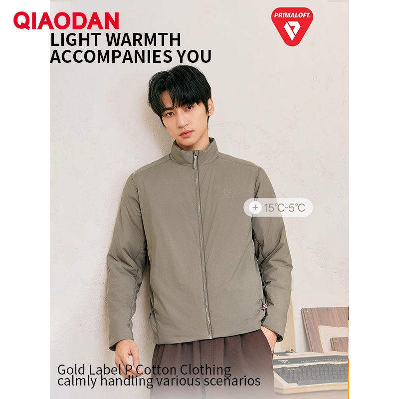 Outdoor Sport Jacket Men - QIAODAN Мужская куртка на хлопковой подкладке,