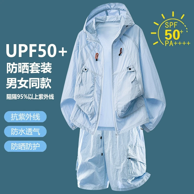 Спортивный костюм с защитой от – обзор и цена Outdoor Sport Jacket Men