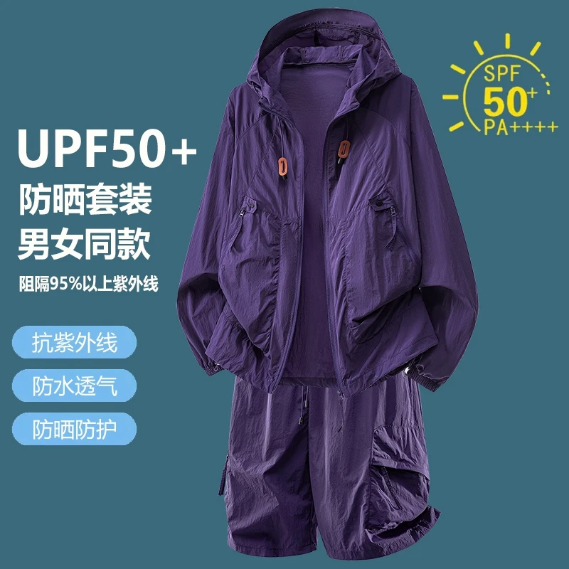 Спортивный костюм с защитой от – обзор и цена Outdoor Sport Jacket Men
