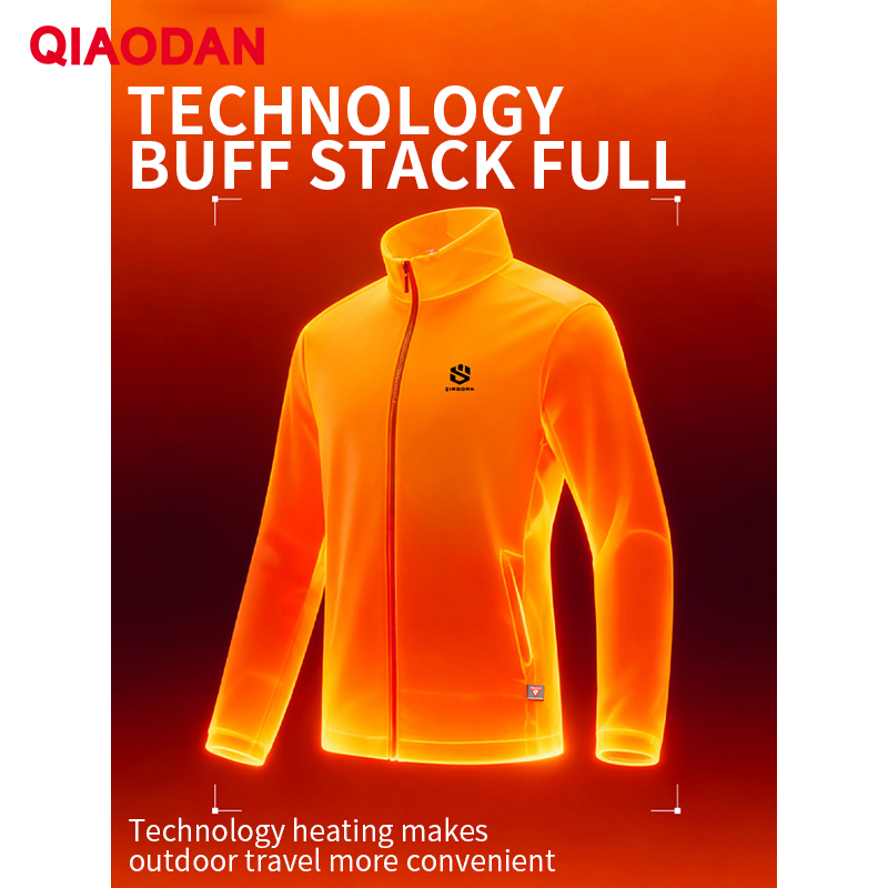 QIAODAN Мужская куртка на хлоп – обзор и цена Outdoor Sport Jacket Men