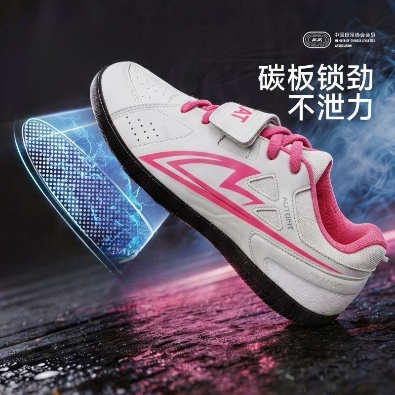 Профессиональные кроссовки для – обзор и цена Outdoor Sport Brand Shoes