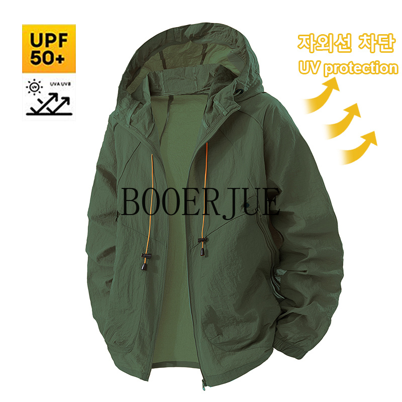 Спортивная куртка для активног – обзор и цена Outdoor Sport Jacket Men